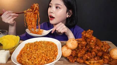 muck bang|is mukbang dangerous.